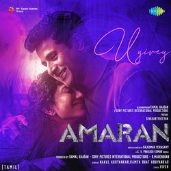 Uyirey (From &quot;Amaran&quot;) (Tamil)-OSElBEJEZQY