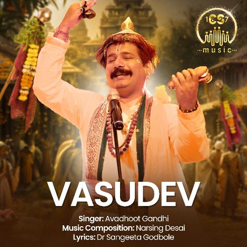 Vasudev | CS Music