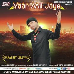 Yaar Mil Jaye-RB0,QydRdgU