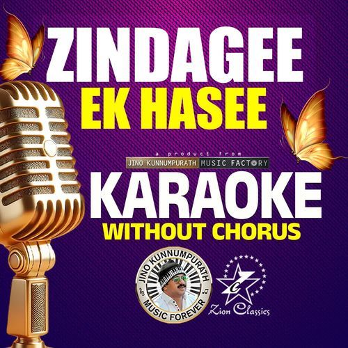 Zindagee Ek Hasee