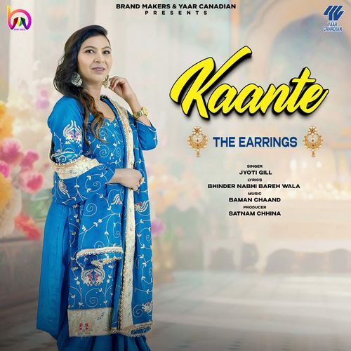 kaante