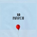 18 March