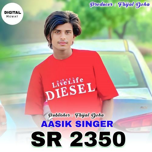 Aasik Singer SR 2350