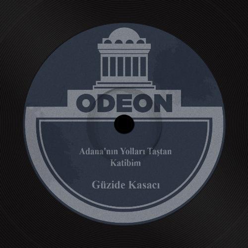 Katibim cover art