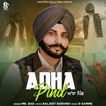 Adha Pind