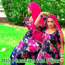 Alli Muskan Ka Pyar-R0VaSRFcVVI