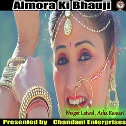 Almora Ki Bhauji