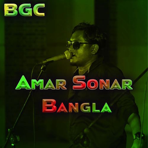 Amar Sonar Bangla