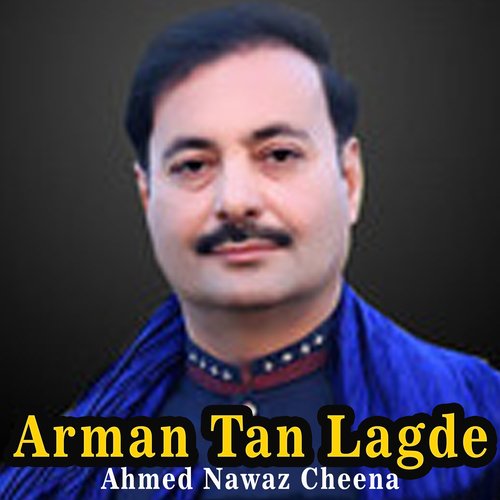 Arman Tan Lagde