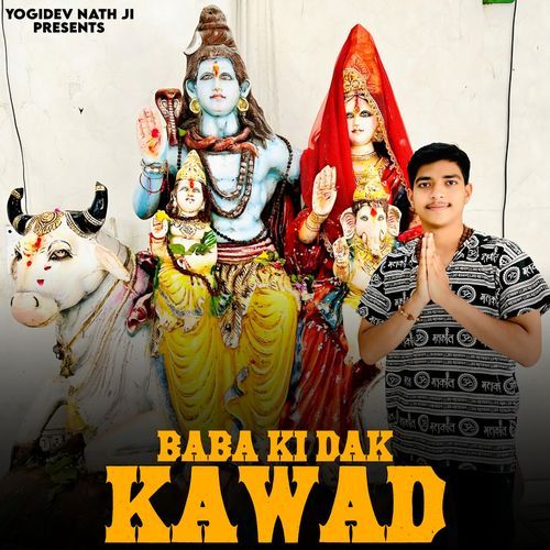 Baba Ki Dak Kawad
