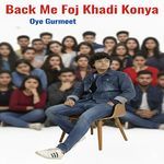 Back Me Foj Khadi Konya