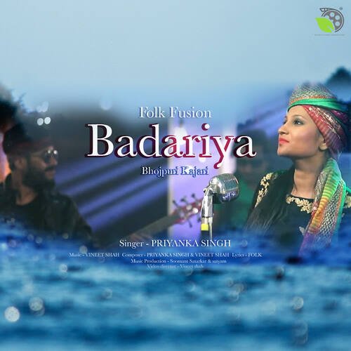 Badariya