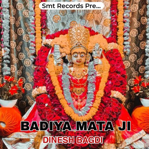 Badiya Mata Ji