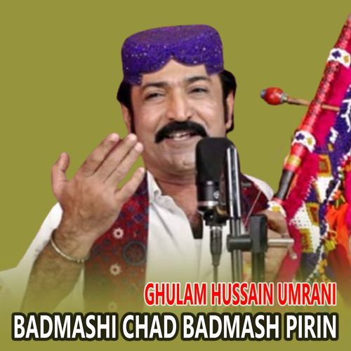 Badmashi Chad Badmash Pirin