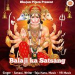 Balaji Ka Satsang