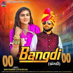 Bangdi (Remix)-Jw4DYBdbY0o