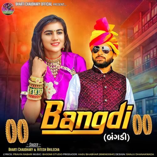 Bangdi (Remix)