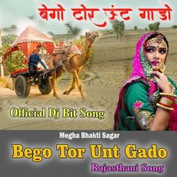 Bego Tor Unt Gado Rajasthani Song-AwcJWjNddFs