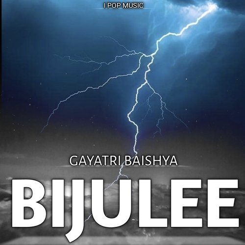 Bijulee