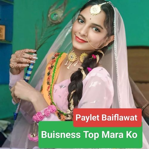 Buisness Top Mara Ko (Paylet Baiflawat)