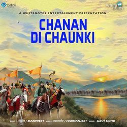 Chanan Di chaunki-Bwo-SUcAQws