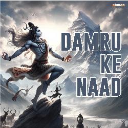 Damru Ke Naad-FhEcQUZFelQ