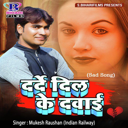 Darde Dil Ke Dawai - Single_poster_image