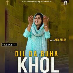 Dil Da Buha Khol