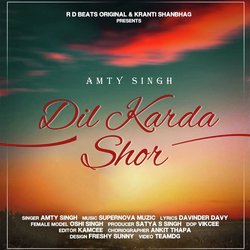 Dil Karda Shor-BDk,SUwHWwY