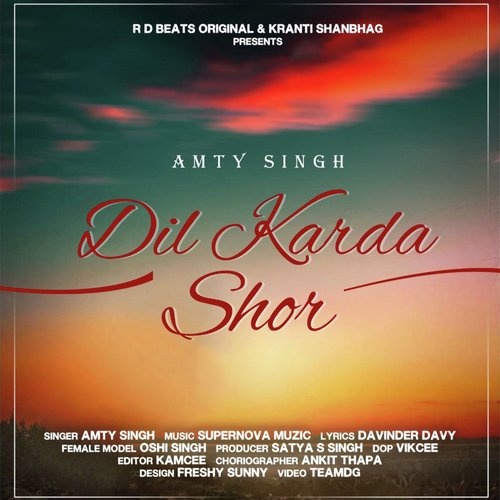 Dil Karda Shor