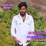 Dil M Rebali Kha Margi (Rajasthani)