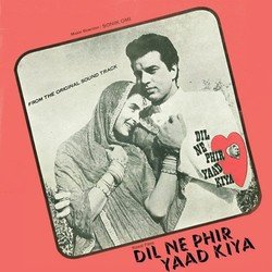 Dil Ne Phir Yaad Kiya-AB0SVQBaRHk