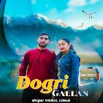 Dogri Gallan