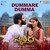 Dummare Dumma (From "Skanda") (Telugu)