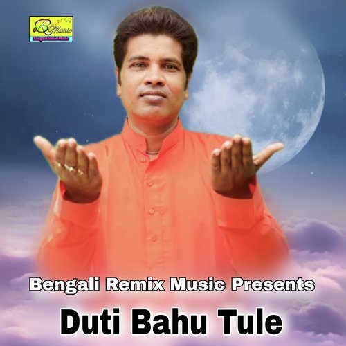 Duti Bahu Tule