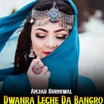 Dwanra Leche Da Bangro
