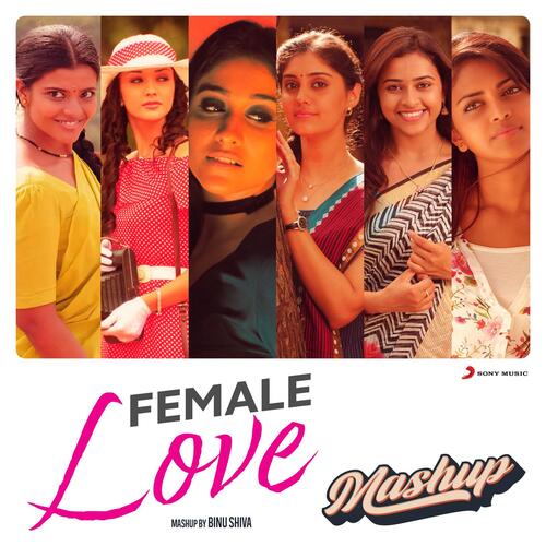 Female Love Mashup