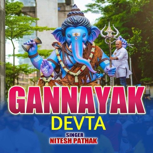 Gannayak Devta