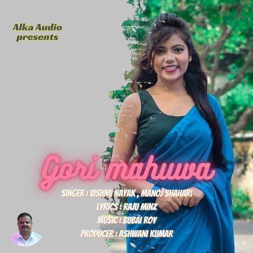 Gori Mahuwa