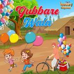 Gubbare Wala