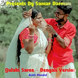 Gulabi Saree - Bengali Version-AV4cCAZJXnU