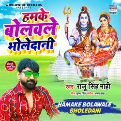 Hamake Bolawale Bholedani-ICcEYDByc3s