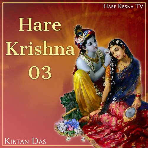 Hare Krishna 03