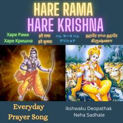 Hare Rama Hare Krishna - Everyday Prayer Song-QRoRBxoABFo