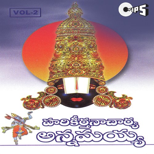 Harikirthanacharya Annamayya Vol.2