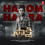 Harom Hara (From "Sakshi")