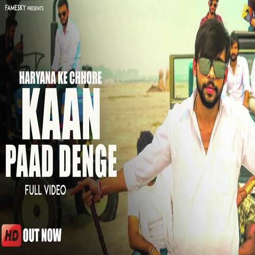 Haryana Ke Chhore (Kaan Paad Denge)_poster_image