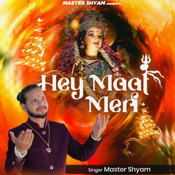 Hey Maat Meri-FDAxcxBvdQs