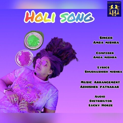 Holi Song