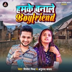 Humke Banale Boyfriend-KSopbj96Dlw